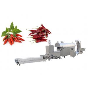 Food Processing Industry 155kw Chili Roasting Machine 300 To 800kg Per Hr Capacity