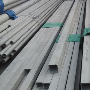 China AISI ASTM TP Stainless Steel Square Tube 304 304L 309S 310S supplier
