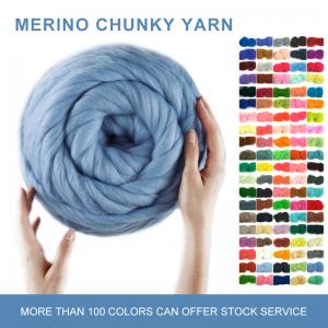 China Chunky Jumbo Hand Arm Knit Yarn Thick Acrylic Wool Merino Yarn For Knitting supplier
