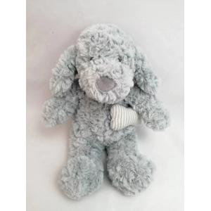 37cm Custom Cute Plush Toy Stuffed Animal Soft Plush Dog Toy