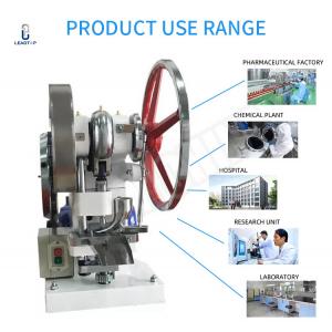 550w Single Rotary Tablet Press