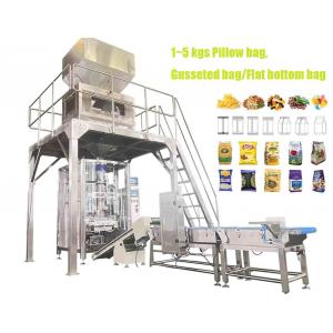 5Kg/Bag Fully Automatic Granule Packaging Machine With Four-buckets Linear Weigher