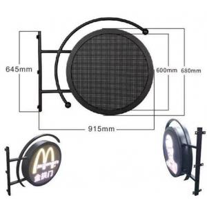 Double Sides P8 Outdoor Circle LED Logo Sign For Chain Stores