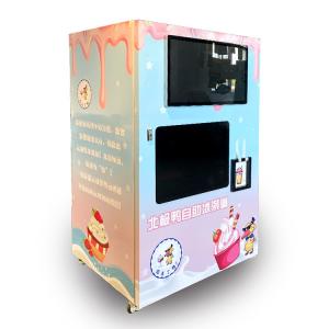 China Subway  Self Serve Ice Cream Vending Machine With Embraco Compressor supplier