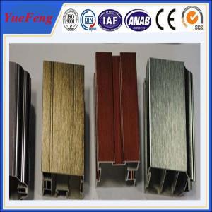China Supply surface drawing anodized aluminum extrusion, anodising aluminium alloy price supplier