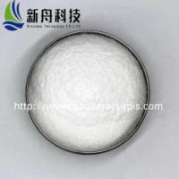China Factory Direct Sale 99% Purity Dibucaine Hydrochloride Local Anesthetic on sale