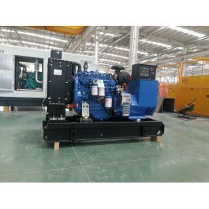 Six Cylinders Engine Yuchai Diesel Generator 125kVA For Building Use