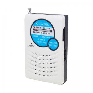 China DSP Chips Small Digital AM FM Radio FM88 AM FM Battery Radio Built In Speaker supplier
