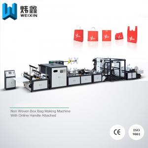 China 5 - in - 1 Automatic Non Woven Bag Making Machine / Auto Non Woven Fabric Machinery supplier