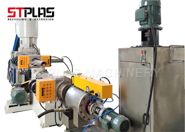 Single screw extruder plastic granulating machine for PP PE material