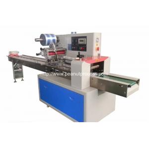 Automatic Peanut Candy Packing Machine for Sale