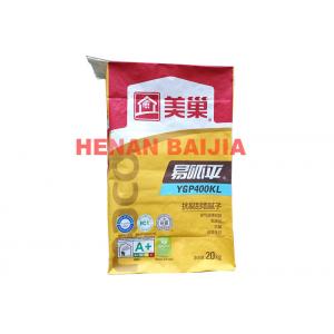 Tile Adhesive Cement Packaging Paper Bags Recyclable Biodegradable Pollution Free