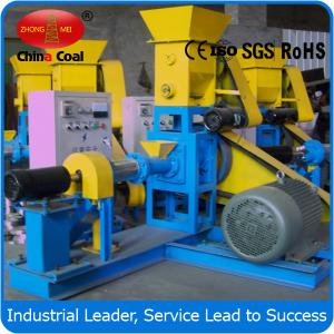 feed processing machines sinking fish feed pellet making machine