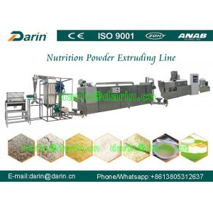China Extruded Rice Baby Powder Nutritional Flour baby food maker machine Processing Line supplier
