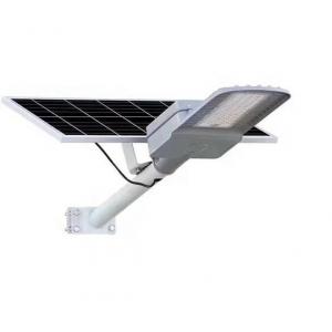 China 50 Watt Solar Street Lights Solar Powered Street Lamp AC100V To 277V supplier