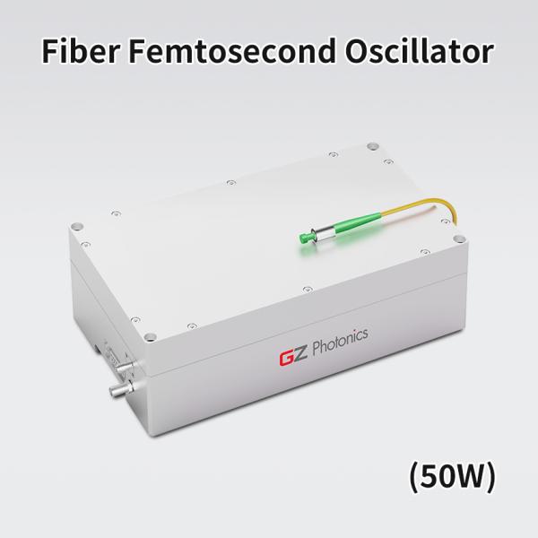 Customized 50W High Power Oscillator With Different Repetition Frequencies