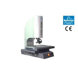 China Powerful Programming Visual Measurement System Servo Control System supplier