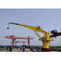 China Telescopic Boom Marine Deck Crane , 160 KW 3T 40M Electric Hydraulic Crane on sale