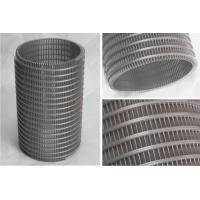 China 2*4mm Profile Wire Centrifuge Basket Customized Thickness Stainless Steel on sale