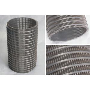 2*4mm Profile Wire Centrifuge Basket Customized Thickness Stainless Steel