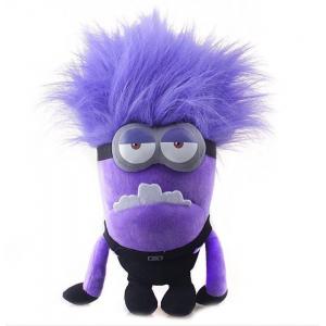 China 12 inch Despicable Me 2 Stuffed Plush Toys Evil Minion for boys supplier