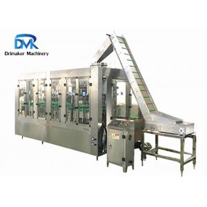 China Stainless Steel Milk Glass Bottle Packing Machine 3000-4000 Bottles Per Hour supplier