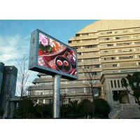 China P6 P8 Big Outdoor Led Display Digital Electronic Billboard For Tv Show on sale