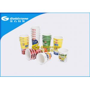 Smooth Flat HDPE Plastic Yogurt / Smoothie Cups Disposable Eco Friendly