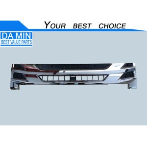 China Grille chromée 8982410711 Grille de radiateur lumineux pour Isuzu NPR NQR Modèle Côté intérieur avec support supplier