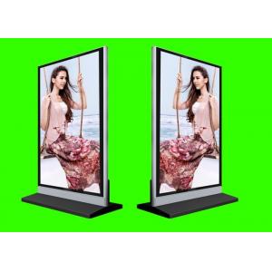 China Cluster Remote Controlling P4.81 Led Digital Billboard Double Backup Power supplier