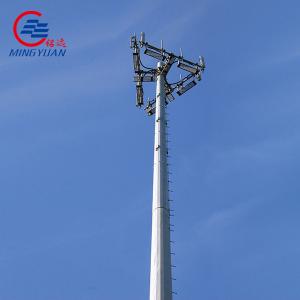 Galvanized Telecom Monopole Steel Tower Self Support Gsm Tower