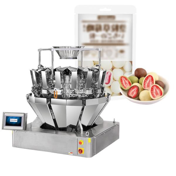 Automatic Nut Packing Machine 220V 30-60BPM for Stand-up Pouches