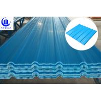 China 3 Layer Upvc Heat insulation Roofing Sheet Factory Roof Heat Resistant Fire resistance Material on sale