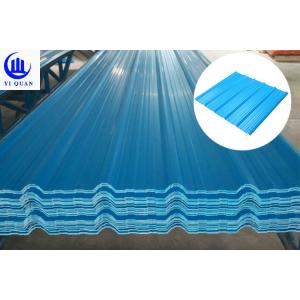China 3 Layer Upvc Heat insulation Roofing Sheet Factory Roof Heat Resistant Fire resistance Material supplier