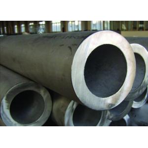 China ASTM A333 GR.7 Low Temperature Carbon Steel Tube Hot Rolled High Strength supplier