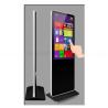 China 55" 58" polegadas UHD 4K piso LCD touchscreen computador de autoatendimento terminal interativo wholesale