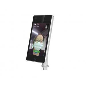 Floor Stand Face Recognition Access Control Device With IP65 Level OEM ODM