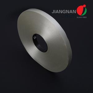 China 0.3mm C Epoxy Resin Impregnated Mesh Polyester Fiberglass Banding Tape supplier