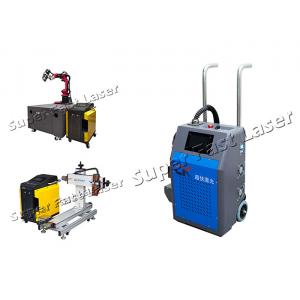 High Power Metal Laser Cleaning Machine Portable Laser Rust Removal Tool