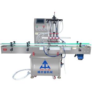 China stainless steels SUS304 Gear Pump Filling Machine Four Head supplier