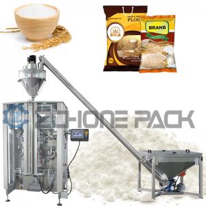 China Baked Food Vertical Packing Machine Paper Bag Roll Film Packaging supplier