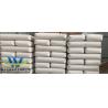 China 98.5% L-Lysine Feed Additives Customized Request Accepted with CCC Certification wholesale