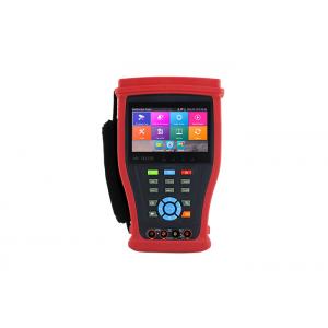 China 8MP Hd Tvi Cctv Test Monitor , Ip And Analog Camera Tester 4k Auto View Video wholesale
