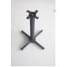 China Item 2902 Metal Dining Table legs Flat Self Stabilizing Cast Iron Table X Base wholesale