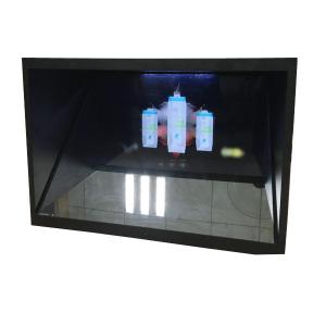 China 55 Hologram Display Box Holo Cube Builted In Speakers , Plug And Play Model supplier
