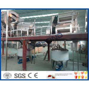 China Orange Juice Production Fruit Juice Processing Equipment For Fruit Juice Processing Plant supplier