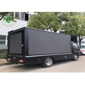 China Full color outdoor P8 truck LED screen best advertising tool for your business supplier