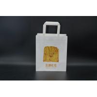 China Custom Printing Kraft Paper Bread Bags Organic Food Packaging Paper Bags on sale