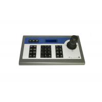 China IP CCTV Camera Accessories / Ptz Joystick Keyboard Controller SAV - PBZ Model on sale