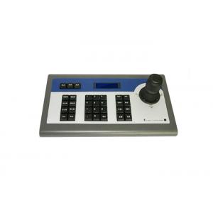 IP CCTV Camera Accessories / Ptz Joystick Keyboard Controller SAV - PBZ Model